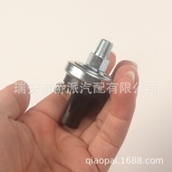 Suitable for Honeywell Oil Pressure Switch Oil Pressure Sensor Single Foot 15PSI 41-7063 417063