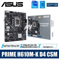 Asus PRIME H610M-K D4 / H610M-K DDR5 LGA1700 Mainboard - 14th, 13th & 12th Gen Ready