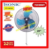 【READY STOCK】 ISONIC CTF-IWF20 Industrial Wall Fan 20"