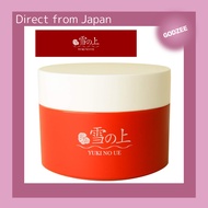 YUKINOUE All-in-One Gel – Hydrates, brightens & smoothens skin. Anti-aging, daily skincare. Ships fr