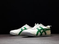 Asics Onitsuka Tiger 鬼塚虎 Mexico 66 白綠 帆布鞋 懶人鞋 男女鞋 無鞋帶