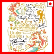 【Direct From Japan】Yanoman (Yanoman) [Made in Japan] 300-Piece Jigsaw Puzzle, Petit Petit Light Seri