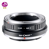 K&amp;F Concept Adapter for Konica AR Mount Lens to Nikon Z Camera Z6 Z7 Z5 Z50 Z6II Z7II