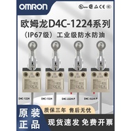 Omron Stroke Limit Switch D4C-1224 1224-P 1324 1424 2224-P 4224