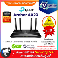 TP-LINK Archer AX23 AX1800 Dual-Band Wi-Fi 6 Router By Vnix Group