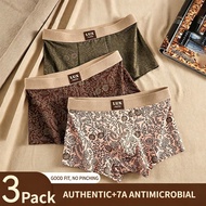 Bundle of 3 Mens Cotton Boxer Briefs Summer Thin Breathable Mid Waist Big Size 50-90kg