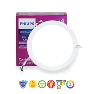 [PHILIPS] Downlight led Meson 59449 - 9w - phi 105