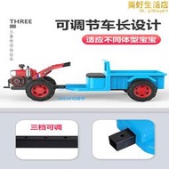 兒童拖拉機可坐人電動車男孩女孩雙人新款遙控小孩四輪充電玩具車