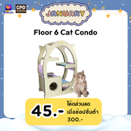 คอนโดแมว  ของเล่นแมว  ที่ลับเล็บแมว ที่นอนแมว Floor 6 Cat Condo  รุ่น คอนโดแมว 6 ชั้น CPD IDEAS