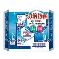 Ariel 抗菌防臭洗衣精 補充包 770公克x12袋 Costco 全新品 999元