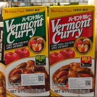 House Vermont Curry Mild Japanese Curry Instant Japanese Curry Seasoning Vermont Curry/