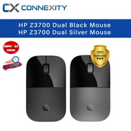 HP Z3700 Dual Black Mouse HP Z3700 Dual Silver Mouse 758A8AA 758A9AA HP Wireless Mouse HP Bluetooth 