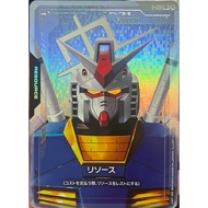 [R-002]~[R-029] Resource (Common) C+ GD01 GD02 GD03 Gundam Card Game Licensed