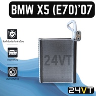Cooling Coil BMW X 5 2007-2012 E70 X 6 2008-2013 E71 X5 07-12 E70 X6 08-13 E71 Air Conditioner