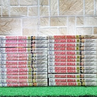 『 PRELOVED 』Komik Penyiasat Remaja 1-27 TAMAT FULLSET (Comic House) Comic Manga B.Melayu Kindaichi H