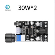 XH-A240 DC8-26V Universal HD Small Digital Amplifier Board TPA3110D2 Audio Amplifier Board Module 30