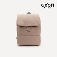 OXGN Backpack For Men And Women (Taupe)