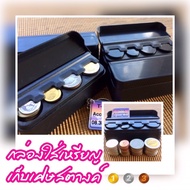 Portable Coin Box Car-Mounted 90s-Era Decorations