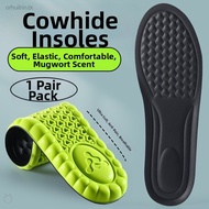 LINGMIAO | Cushioning Soft Leather Insoles For Men Nike Dunk Shoes