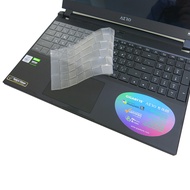 GIGABYTE Technology [Ezstick] AERO 15 15S OLED TPU Keyboard Film|Waterproof Washable