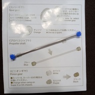 Tamiya Hollow Propeller Shaft (FMA, Super X & XX Chassis) Parts Out 1 pc.