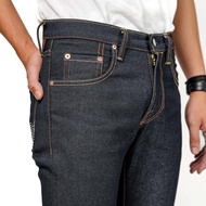 Bespoke Project Digger Raw denim