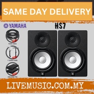 Yamaha HS7 6.5 inch Powered Studio Monitor With Speaker Stand And Cable - White / Black - Each / Pai