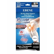 EBENE Bio Ray Metal Support Knee Guard (Beige)