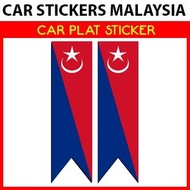 Car Plat Sticker - Johor Bahru Flag District Sticker Bendera