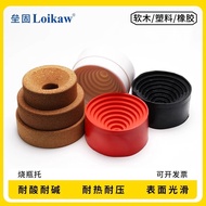 Cork Flask Holder Round Bottom Flask Mat Flask Holder Cork Holder Experimental Wooden Mat