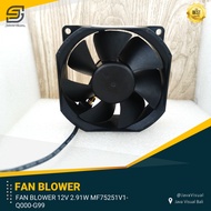 [JaVis] FAN BLOWER 12V 2.91W MF75251V1-Q000-G99 PAART PROJECTOR SPARE PARTS