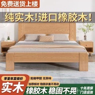 Solid wood bed1.2Master Bedroom Double Bed1.8Rubberwood1Solid Wood Bed for Rental Apartments1.5Mijia