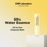 CNP Laboratory Propolis Multi Ampule Balm