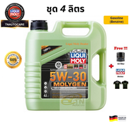 Liqui Moly 5w-30 MolyGen ขนาด 1 ลิตร  4 ลิตร