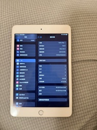 Apple ipad mini 4 64gb