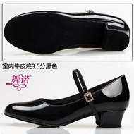 Professional Modern Dance รองเท้าผู้หญิงรองเท้าส้นสูง 5 ซม.เต้นรํา Nuo ยี่ห้อสําหรับ Waltz Tango Fox