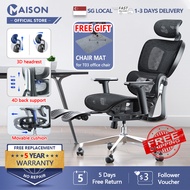 MAISON Ergonomic Office Chair Removable cushion Computer Desk Chair Adjustable back Breathable Mesh Chair with Dynamic Lumbar Support Height Adjustable 3D Headrest Home chair