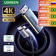 UGREEN 1.5m/2m USB C to HDMI 4K 60HZ USB Type C Thunderbolt 3 Adapter Type C to HDMI Cable MacBook USB-C HDMI Adapter