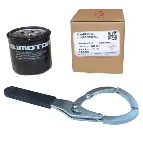 Original Chase 600 Race 600 QJ600GS-3B 3A 3D Flash 500 Snapdragon 500 Oil Filter Wrench