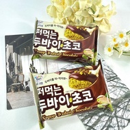 ** Beautiful Life * Korea Happy Time Dubai Cup Chocolate 60g