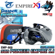 รอกตกปลา รอกหยดน้ำ PIONEER EMPIRE XJ EMP-900/901 (แถมฟรีอะไหล่สำรอง)