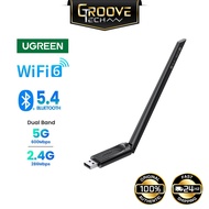 UGREEN 2 IN 1 WiFi 6 AX900 & Bluetooth 5.4 USB Adapter 6dBi High Gain Antenna Dual Band 5G 2.4G Dong