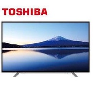 TOSHIBA 東芝 43吋 液晶顯示器+視訊盒 43L2686T + T2016B 高畫質相容 ☆24期0利率↘☆