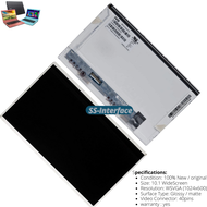 Layar LCD Axioo Pico CJM Axioo W217CU monitor panel screen