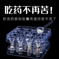 Recommended Capsule shell dispenser, small household capsule board, capsule shell filler, powder cap