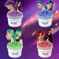 🇺🇸美國品牌🇺🇸 IMMETEE Hair Color Wax Dye 彩色髮泥男女一次性染色髪泥染髮膏頭髮染色 👉🏻7️⃣款不同顏色選擇👈🏻