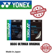 STRING YONEX BG66 ULTIMAX