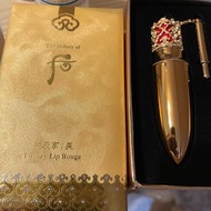 快閃$100 The History Of Whoo 后 唇膏
