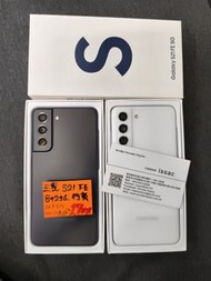 Galaxy S21FE 8+256 HKVERSION