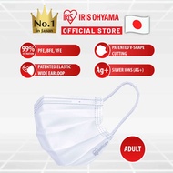 IRIS OHYAMA Disposable Adult Mask Earloop Type Anti Dust Bacterial Particle Viral 3 Ply - White (60 